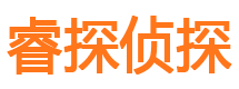 莘县外遇出轨调查取证